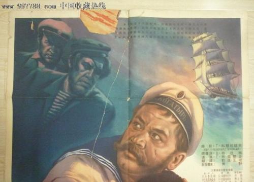赤道几内亚签证怎么仿制
